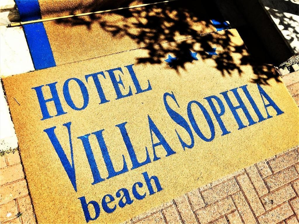 Sophia Hotel 3*