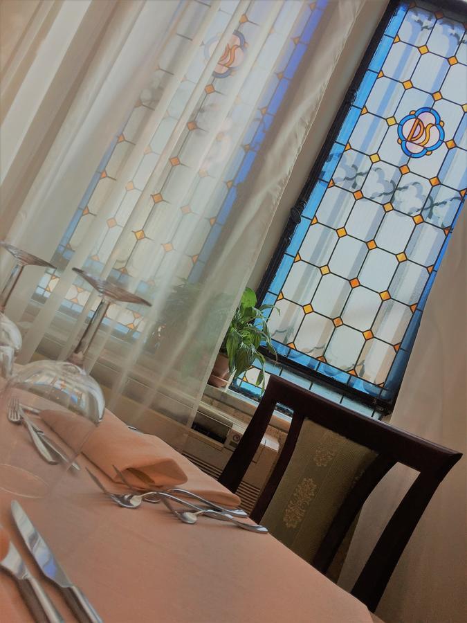 Sophia Hotel 3*