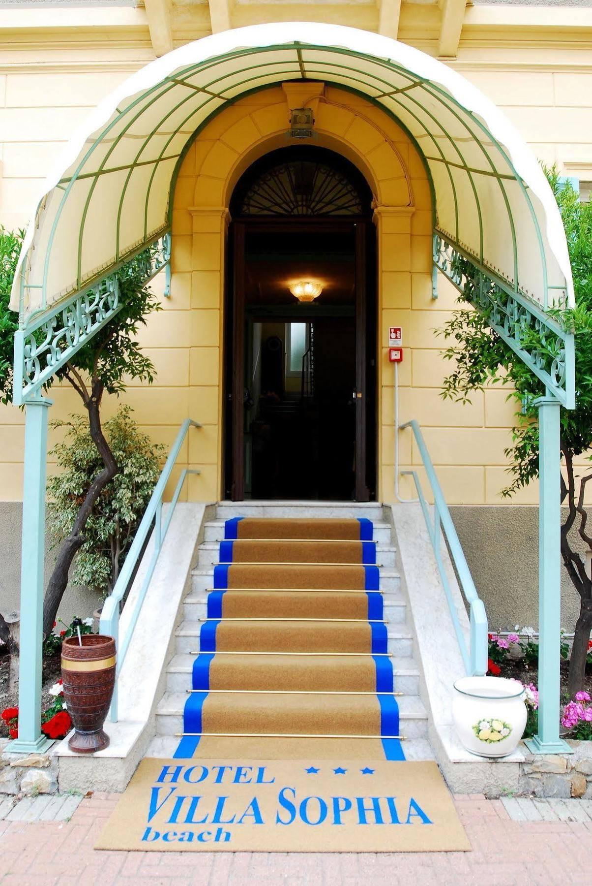 Hotel Sophia 3*